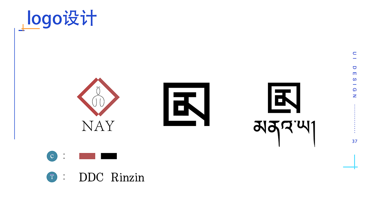 UI 产品作品集（图ZMTc2Njk0NTgw） - APP界面 - 站酷设计师NAY君原创素材 - 站酷ZCOOL