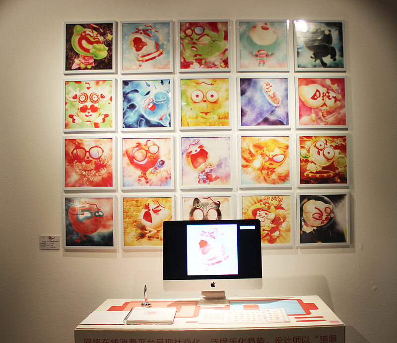 2017清华美院｜清华深研院硕士毕业生展＃2017毕业展＃（图ZODEwMTg0NzY=） - 雕塑 - 站酷设计师站酷校园原创素材 - 站酷ZCOOL