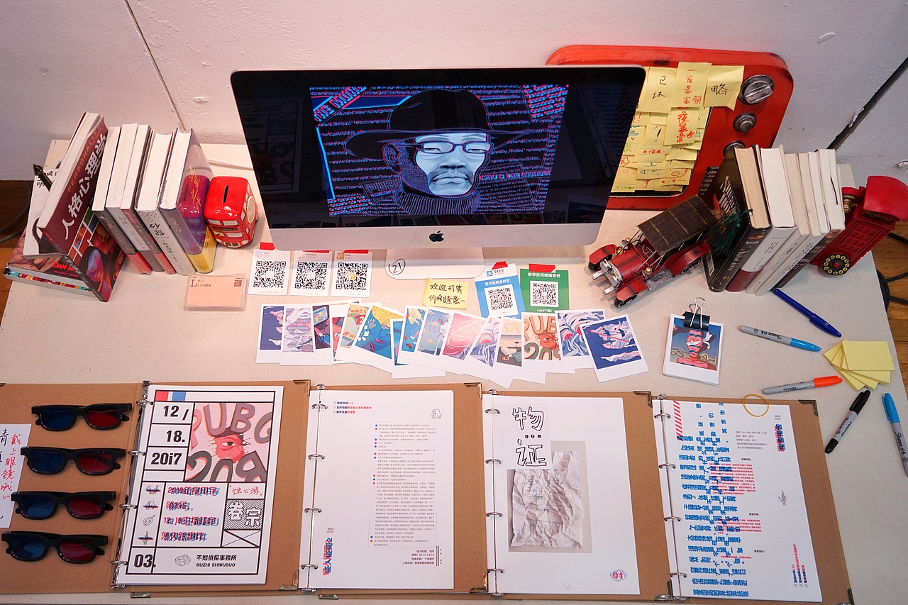 CAA优秀毕业设计 | 《故事的故事》#青春答卷2018#（图ZMTE3NjM3MDUy） - 绘本 - 站酷设计师李欧_Leo原创素材 - 站酷ZCOOL