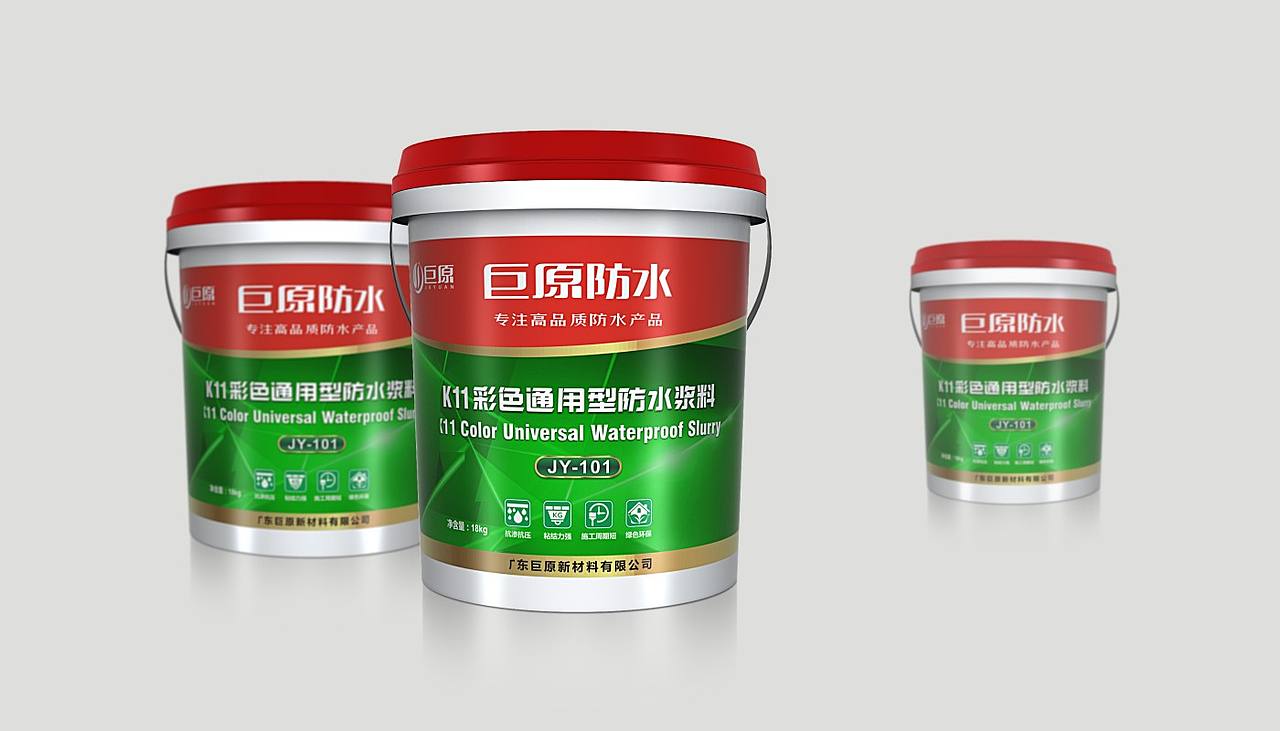 瓷砖背胶涂料包装设计（图ZMTg3ODA3Mzcy） - 包装 - 站酷设计师奥格设计6原创素材 - 站酷ZCOOL