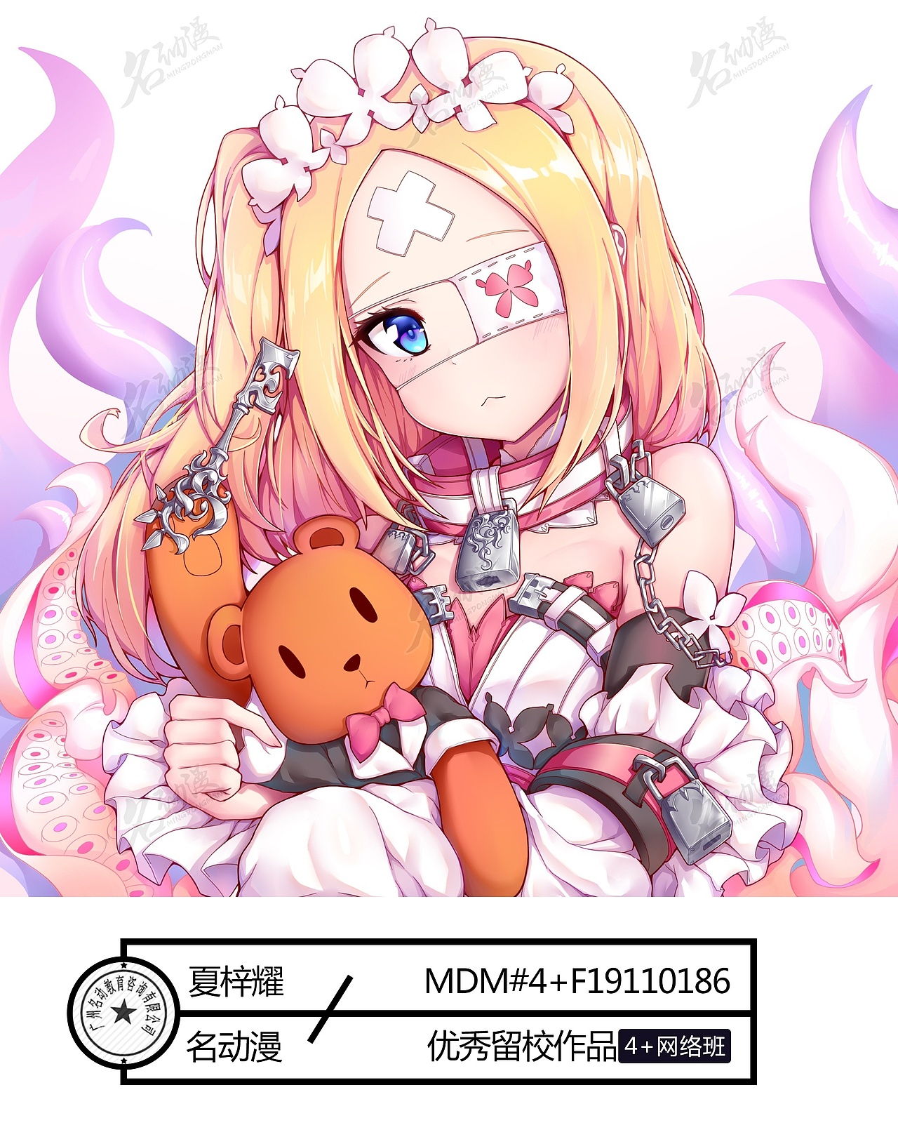 金发萝莉半身像