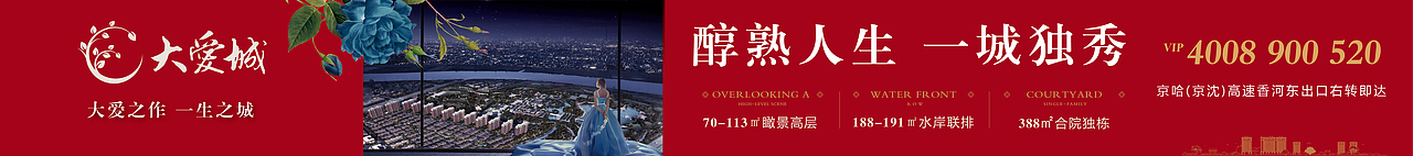 近期作品009（图ZMjUyNTc2MDI0） - 品牌 - 站酷设计师三俗的菜原创素材 - 站酷ZCOOL