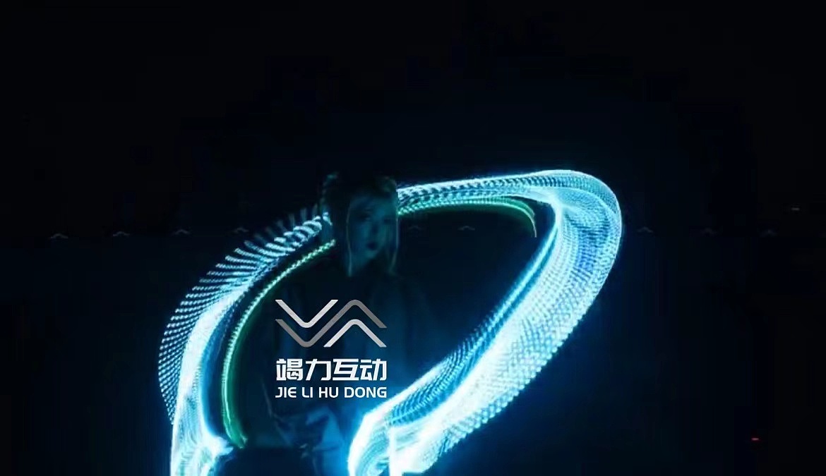 光绘涂鸦|光绘互动|光绘签到|网红打卡