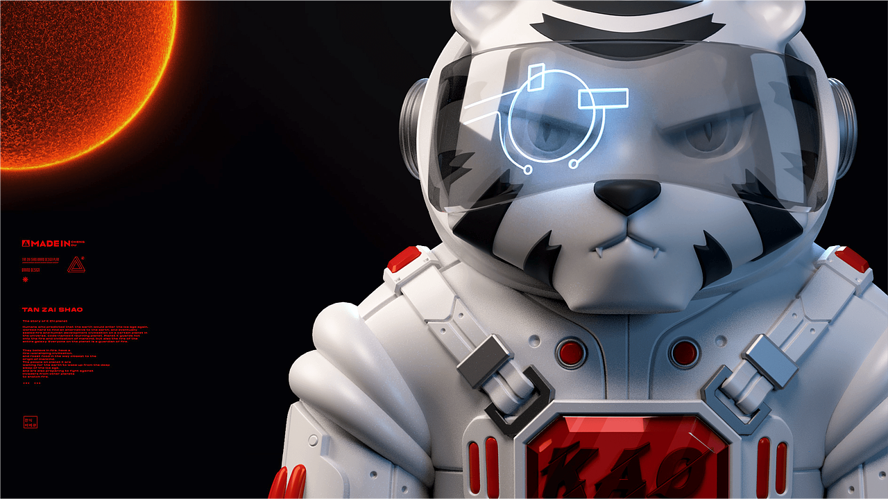 碳在烧 / 餐饮品牌（图ZMzMzMjU2MjE2） - 品牌 - 站酷设计师闵旭INHERE原创素材 - 站酷ZCOOL