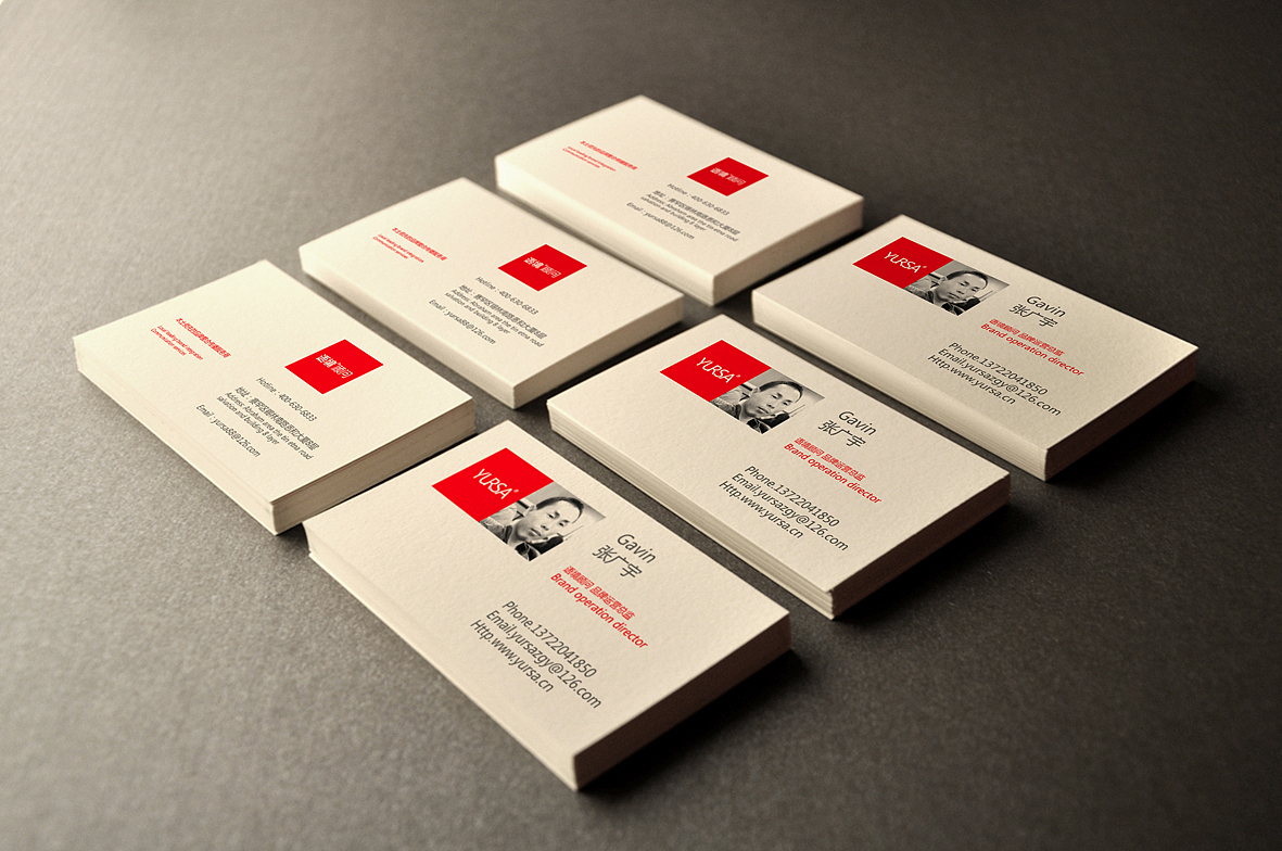 Card combination
<br>