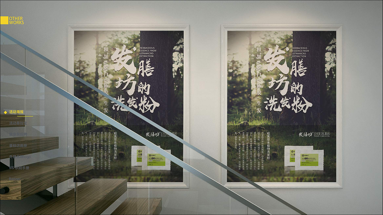 作品集（图ZMTgyMTA3OTA0） - APP界面 - 站酷设计师吴坛原创素材 - 站酷ZCOOL