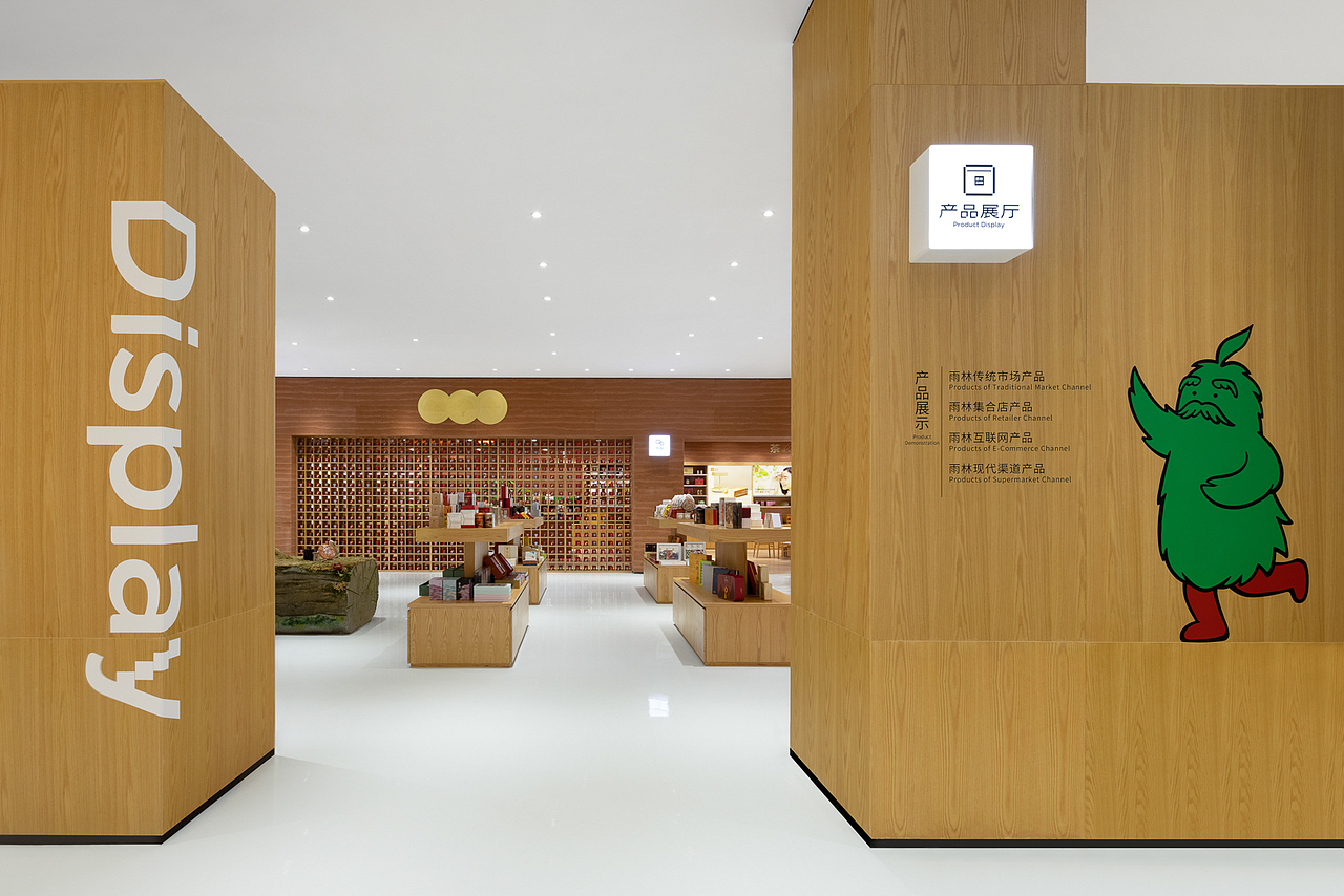 雨林古树茶展厅（图ZMzU3OTI0NTQw） - 环境/建筑摄影 - 站酷设计师摄影师康超凡原创素材 - 站酷ZCOOL