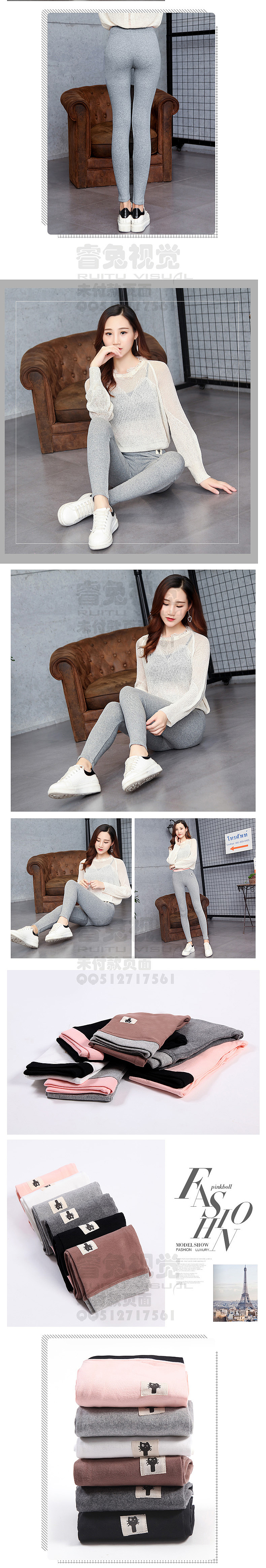 近期详情案例 围巾 裤子（图ZODg2MzE4NDQ=） - 电商 - 站酷设计师睿兔视觉原创素材 - 站酷ZCOOL