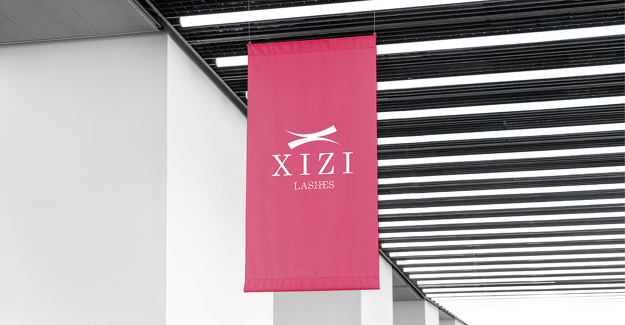 XIZI/BEPHOLAN品牌设计