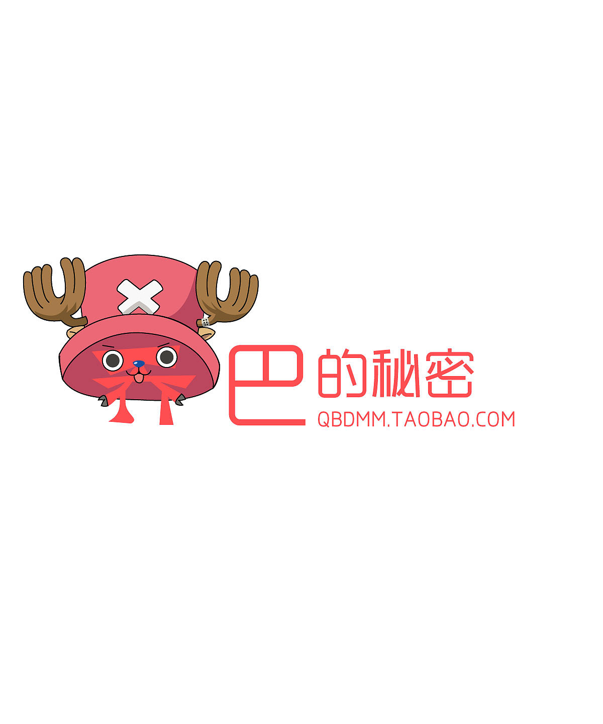 乔巴的秘密logo