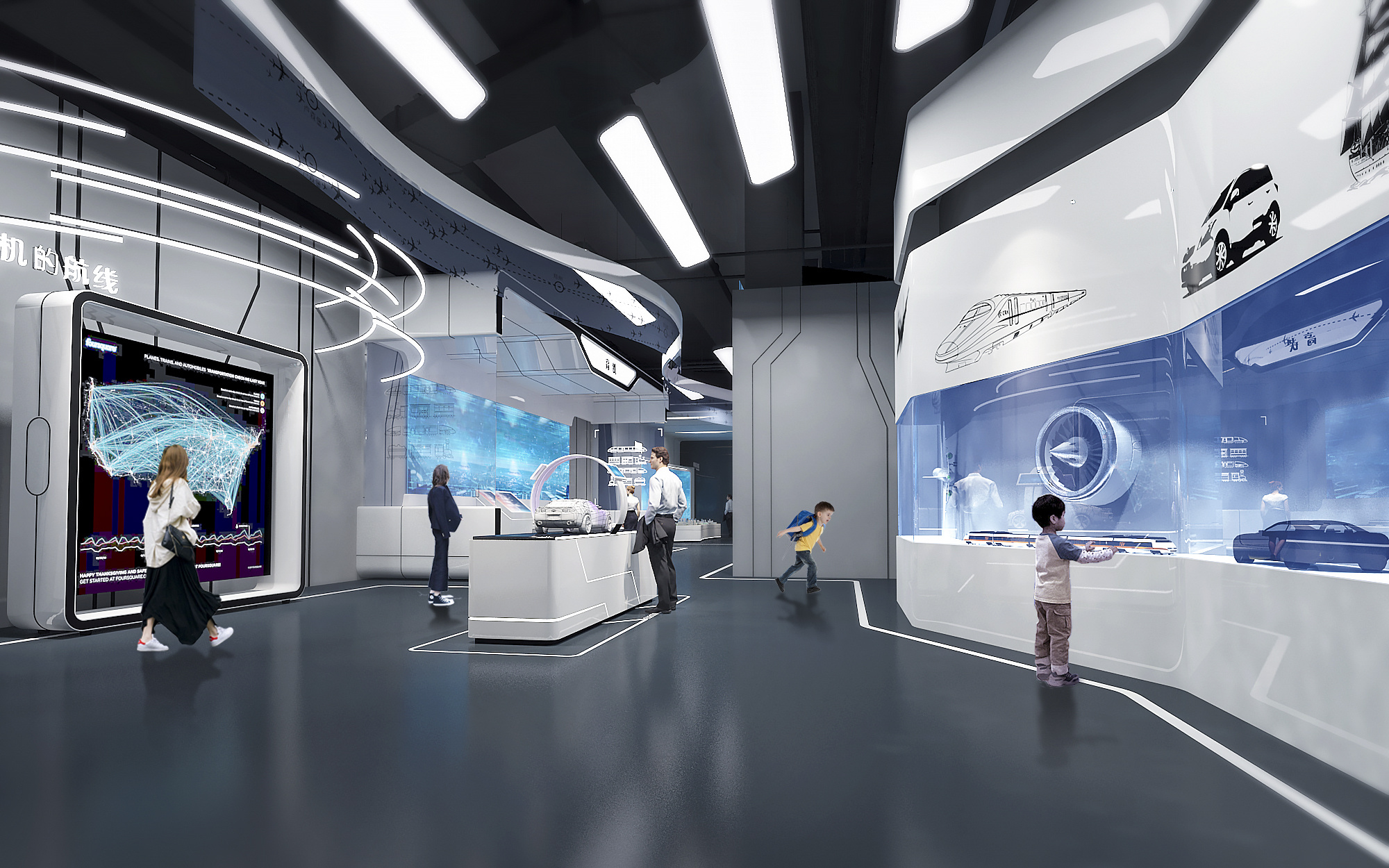 科技馆系列 | urban traffic