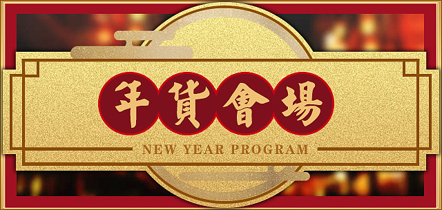 文房四宝（图ZMTIwOTI0MTk2） - 其他平面 - 站酷设计师乞丐112原创素材 - 站酷ZCOOL