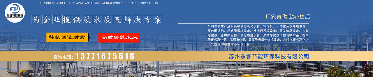 化妆品banner图