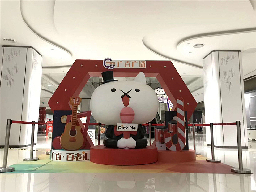 品牌形象化的一大好处就是能更方便与客户建立情感连接。现在的消费者更重视个性化方面的需求以及精神方面的愉悦。吉祥物的人格化可以增进用户对相关品牌产生亲近感,从而建立起一种内在的信任感和有亲和力的情感连接。