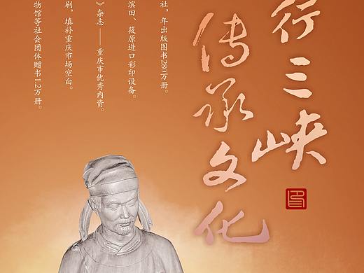 易拉宝（个人主页-ZMzEzNjI0OTI=） - 宣传物料 - 站酷设计师果小黑丶原创素材 - 站酷ZCOOL