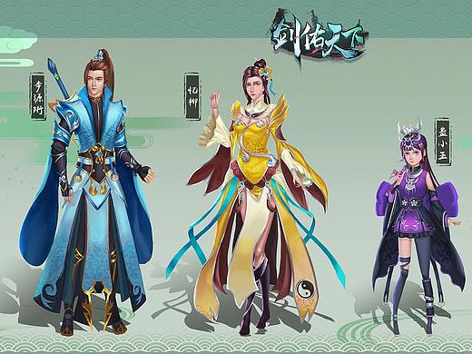 新手手繪仙俠人物角色設(shè)計(jì)（個(gè)人主頁-ZMzM4OTYzODA=） - 游戲原畫 - 站酷設(shè)計(jì)師有mo有yang原創(chuàng)素材 - 站酷ZCOOL