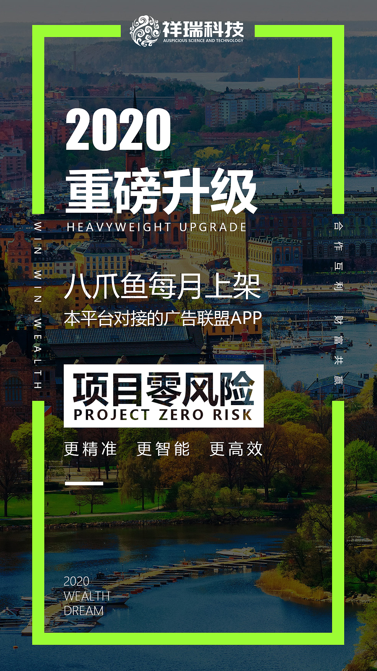 微商海报（图ZMjA4OTA1NjU2） - 海报 - 站酷设计师JOJO的奇妙设计原创素材 - 站酷ZCOOL