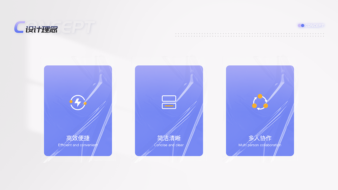 2022UI作品集（图ZMjg3NTQ2Mzg4） - 软件界面 - 站酷设计师钱奏曲原创素材 - 站酷ZCOOL