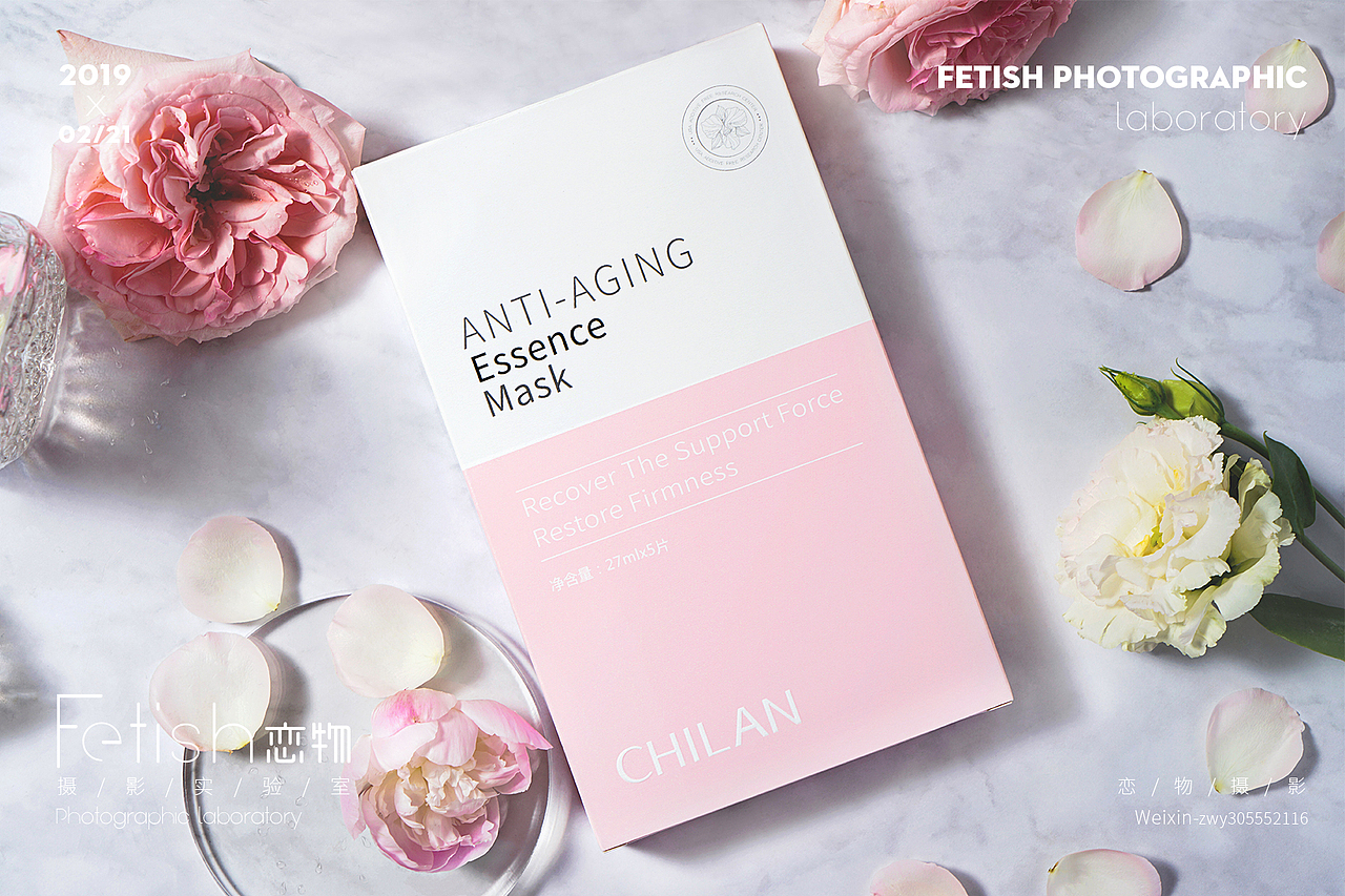 自然兰 恋物|Fetish photographic