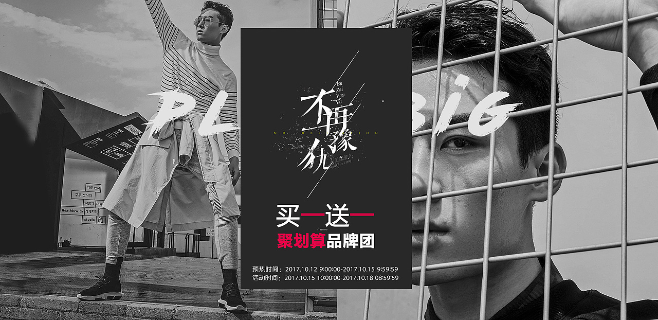 奥康国际旗下休闲——康龙休闲鞋（图ZMTAyNjA3MDI4） - 电商 - 站酷设计师mmdmmdmm原创素材 - 站酷ZCOOL