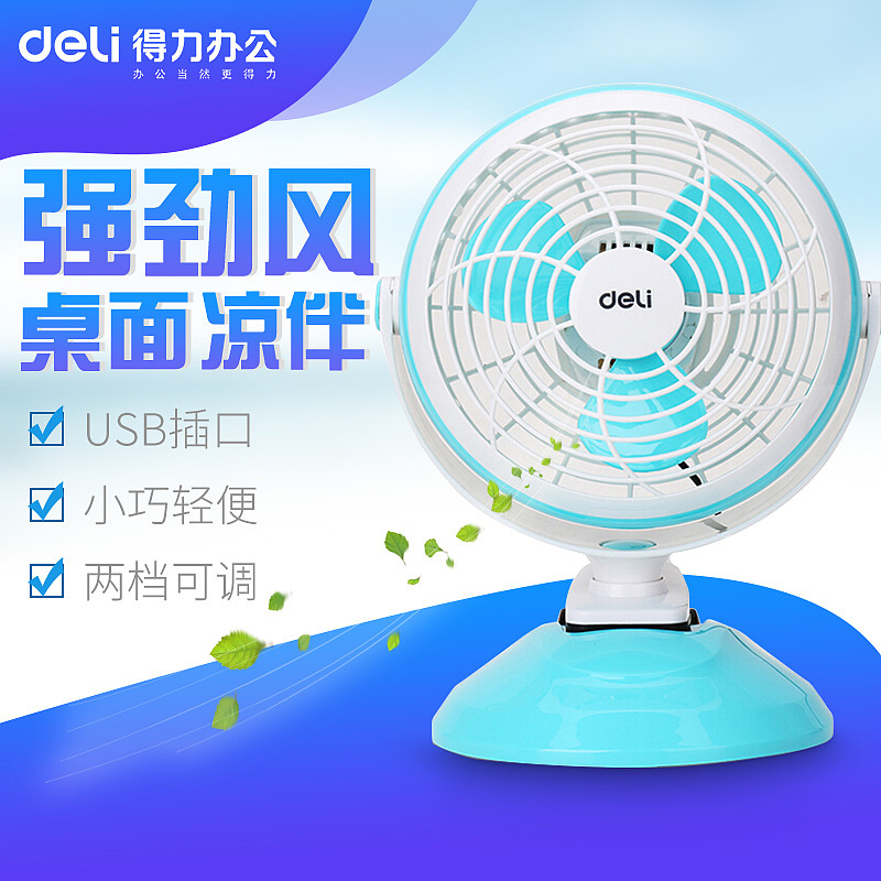 2017部分主图汇总（图ZMTA1Nzc2MDI0） - 电商 - 站酷设计师大亭子666原创素材 - 站酷ZCOOL