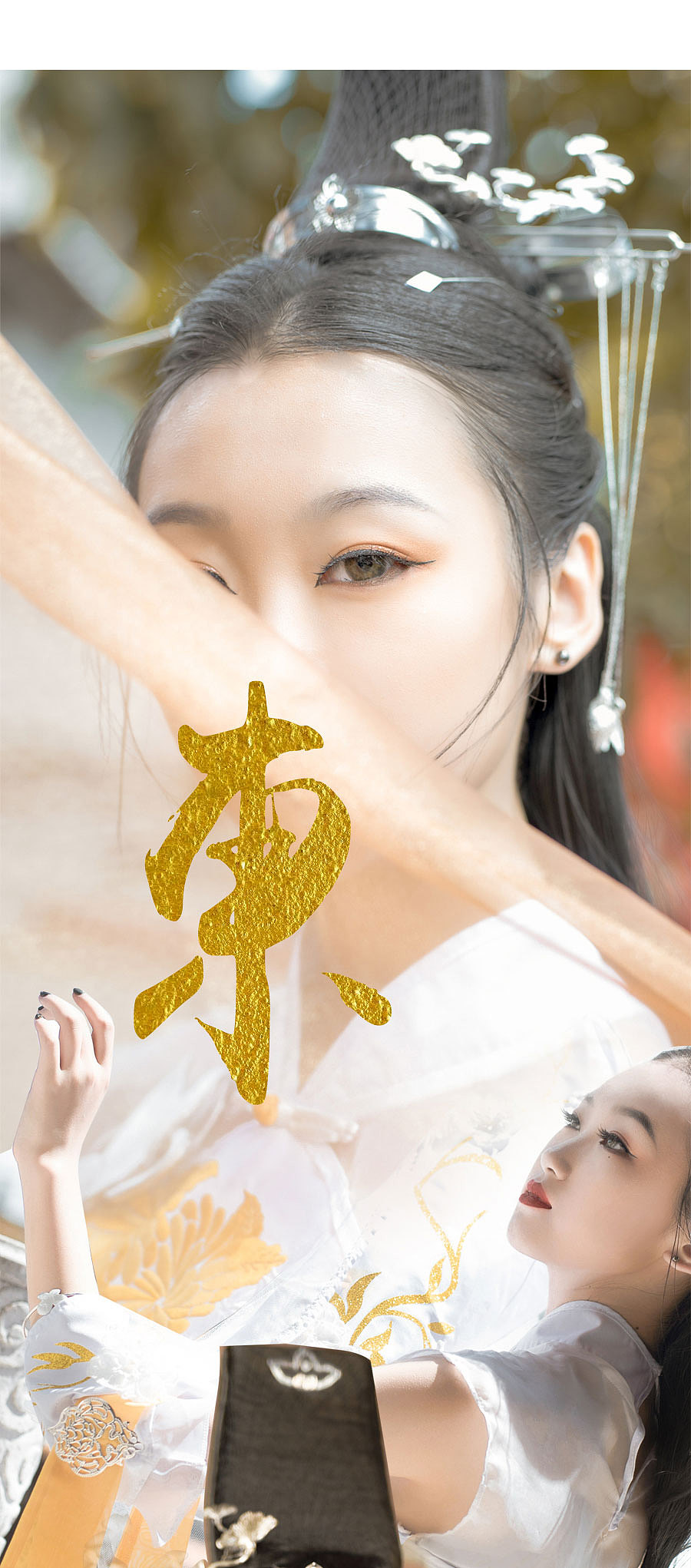 后期处理（图ZMTUwNzMyODY4） - 其他 - 站酷设计师六月唯明原创素材 - 站酷ZCOOL