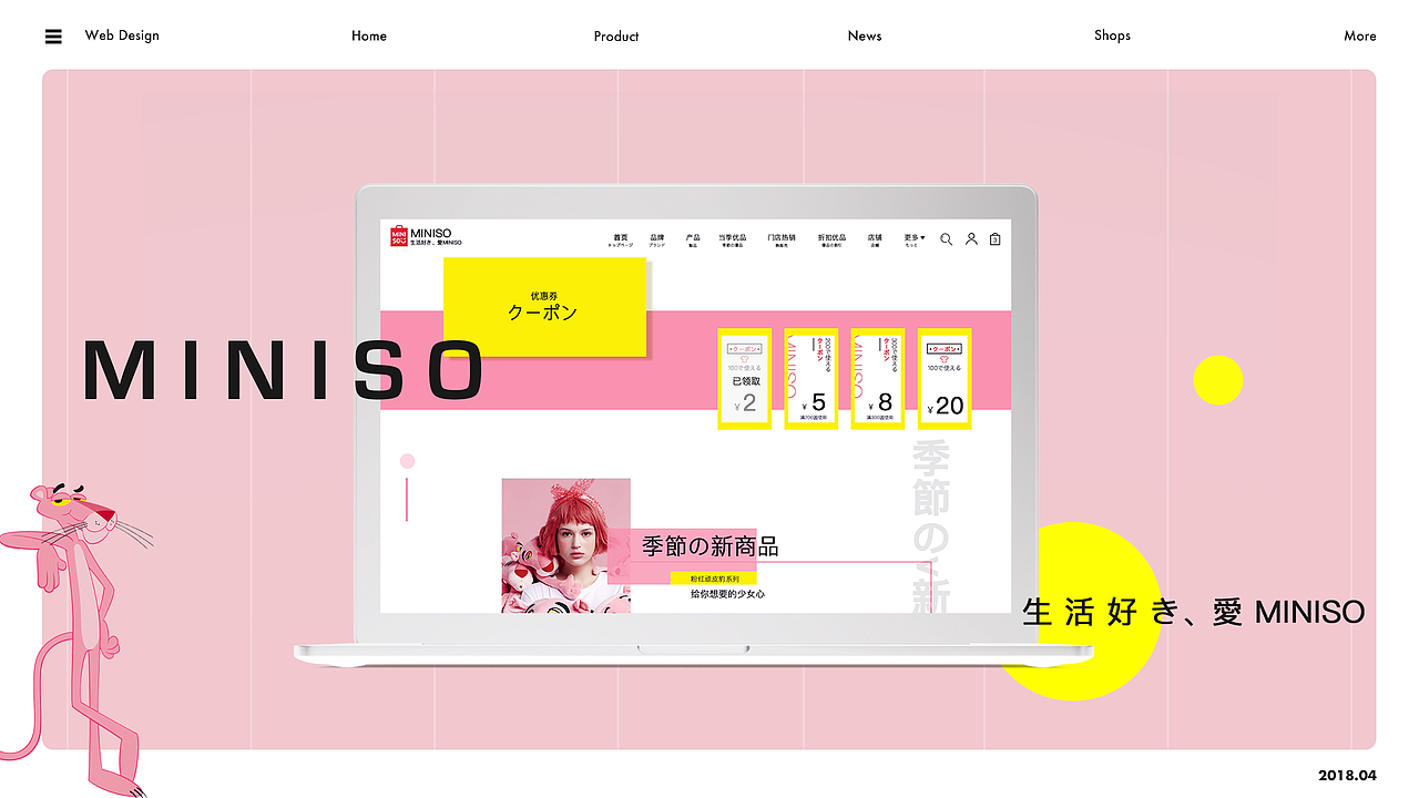 个人作品集（图ZMTc2NjkyMTE2） - APP界面 - 站酷设计师Penny_Nuomi原创素材 - 站酷ZCOOL