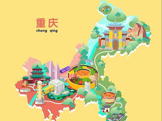 重庆地图