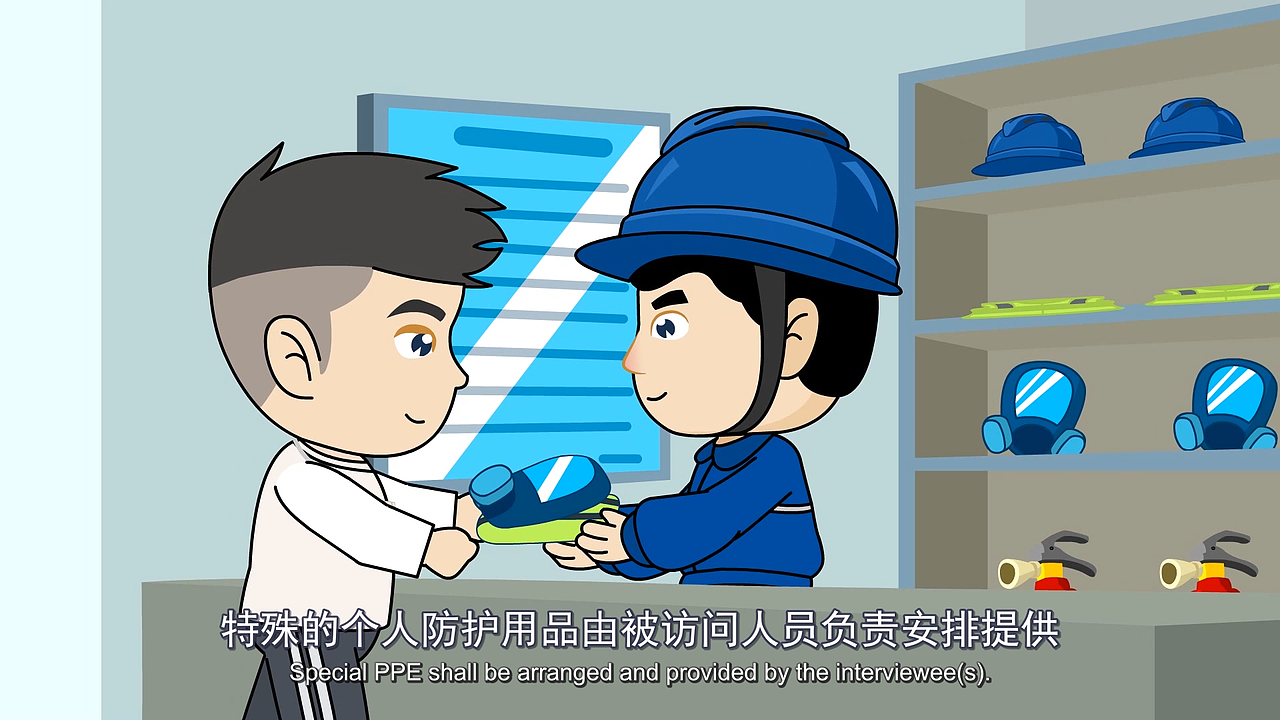 福斯机油《访客环境健康安全》宣传片