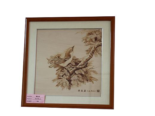 志愿者艺术作品