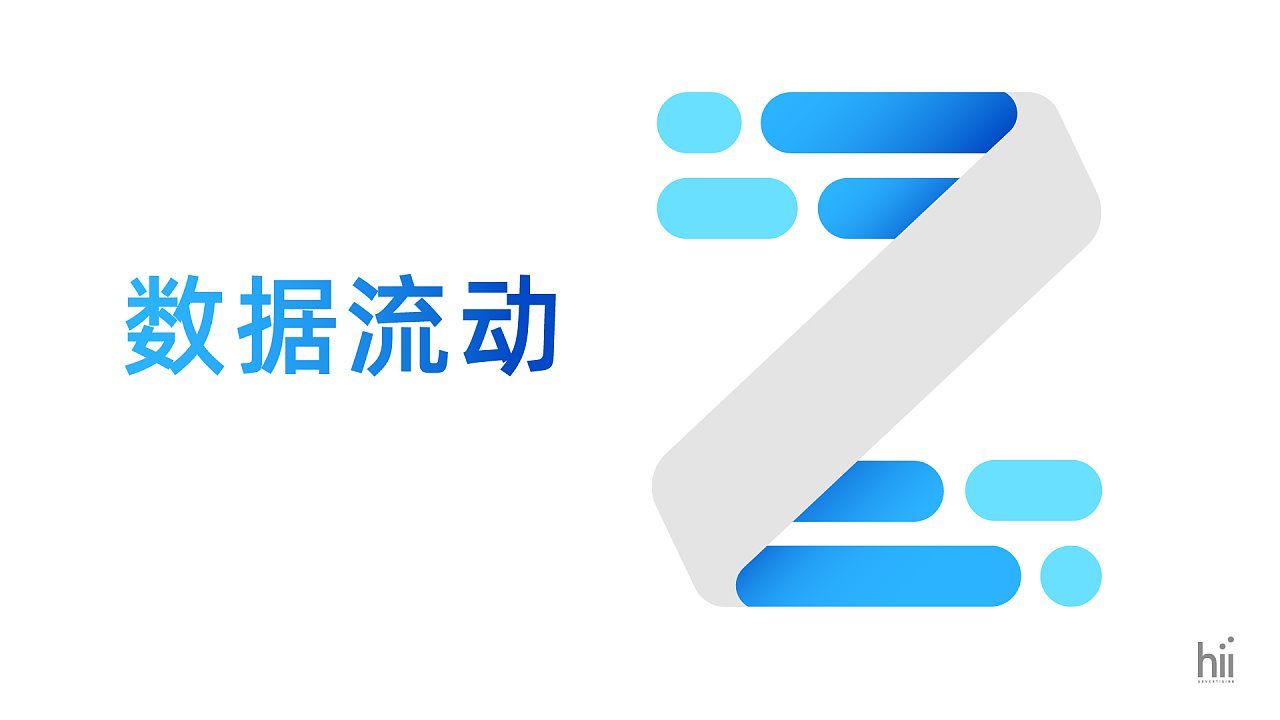 众能联合 - 纽带