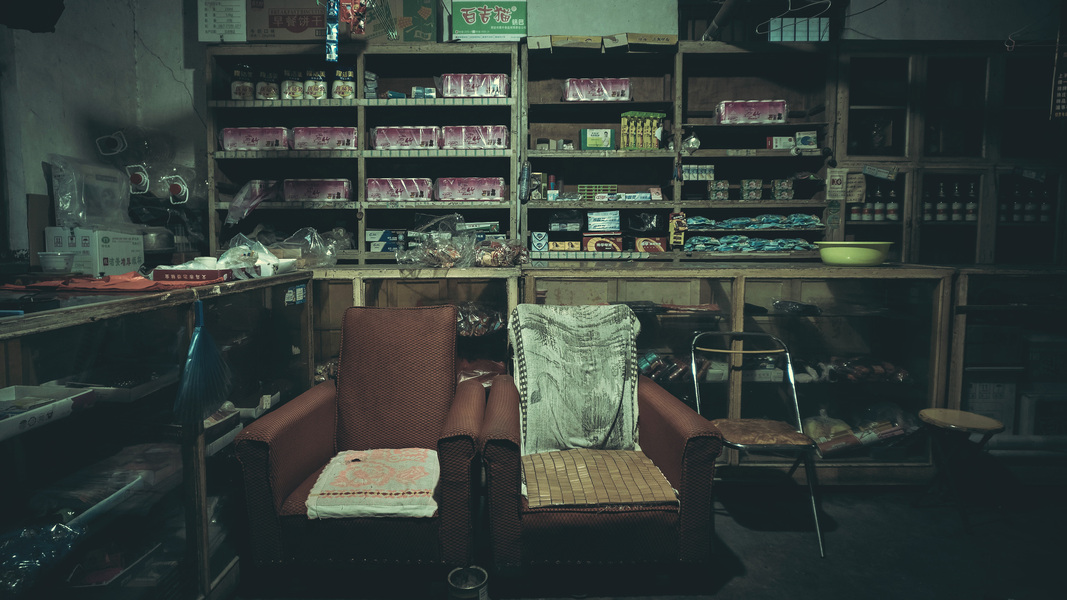 致青春回忆708090