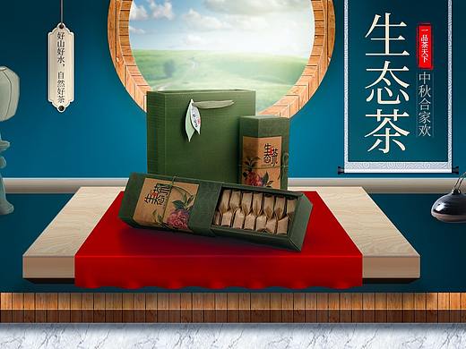 练习