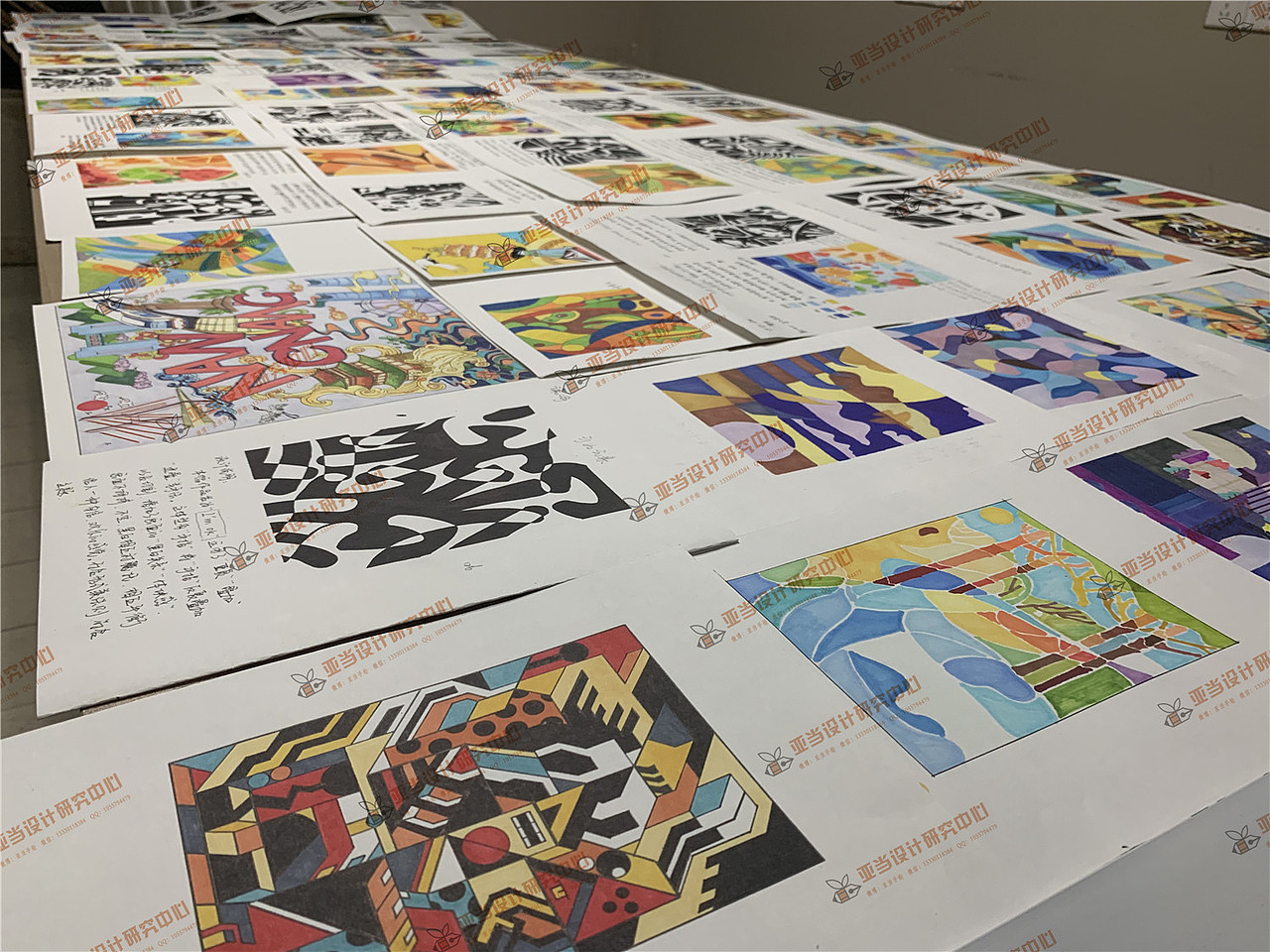 南昌大学艺术设计考研真题（图ZMTg4Njc5MDI0） - 艺术插画 - 站酷设计师亚当设计考研原创素材 - 站酷ZCOOL