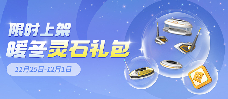 游戏banner（图ZMTk5ODYwNzc2） - 宣传物料 - 站酷设计师甜瓜在画画原创素材 - 站酷ZCOOL