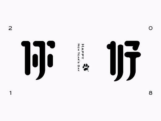 平面海报