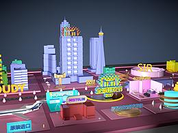 去年的活動頁面