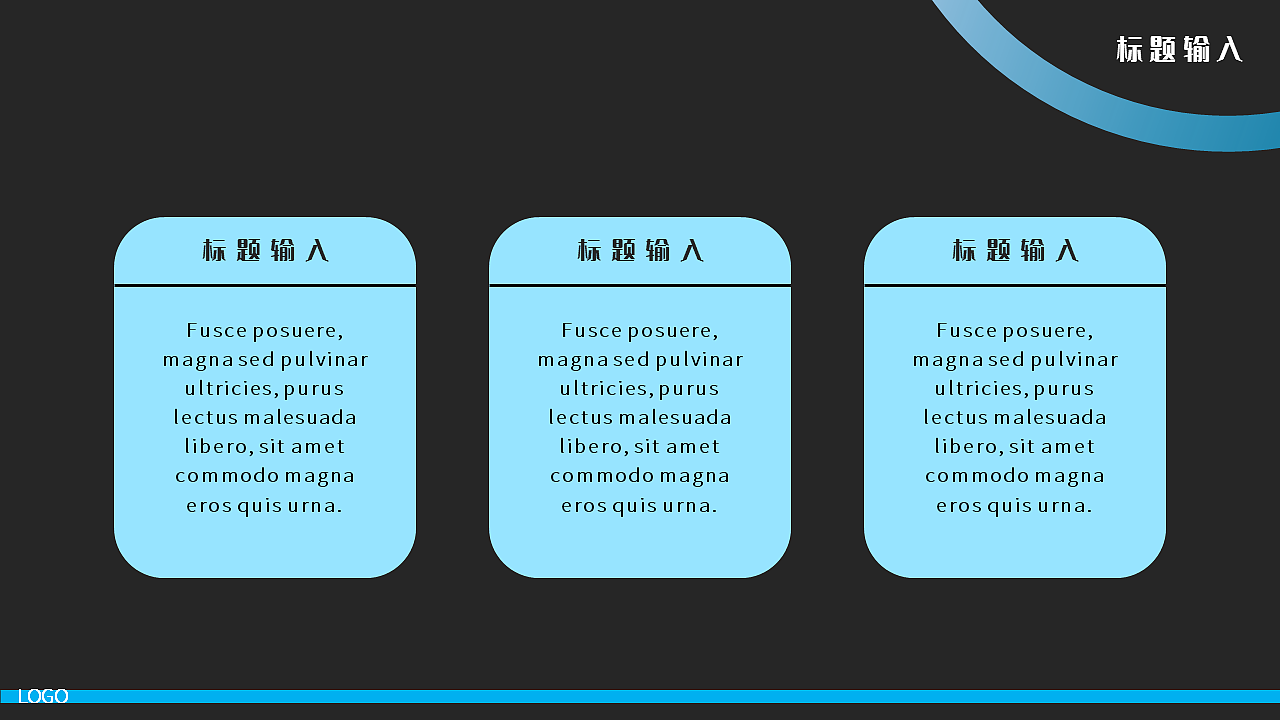 简约图形风PPT（图ZMjY1ODcyMTg4） - PPT/Keynote - 站酷设计师Nature而燃原创素材 - 站酷ZCOOL