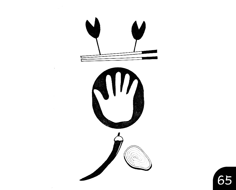 2017年自己练习的设计——99个莫佳佳（图ZMTAyNDk1NzI4） - Logo - 站酷设计师改装人生原创素材 - 站酷ZCOOL