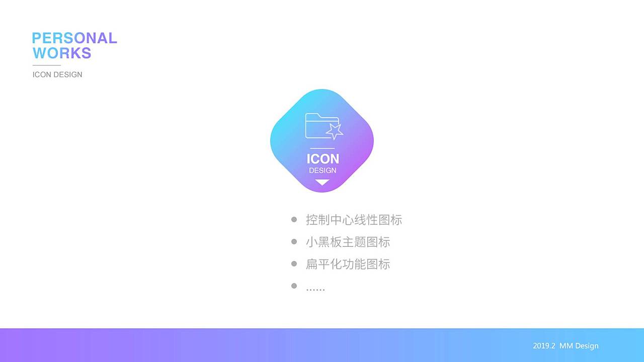 UI设计师作品集（图ZMTQ3MzczNDM2） - APP界面 - 站酷设计师天空的视觉原创素材 - 站酷ZCOOL