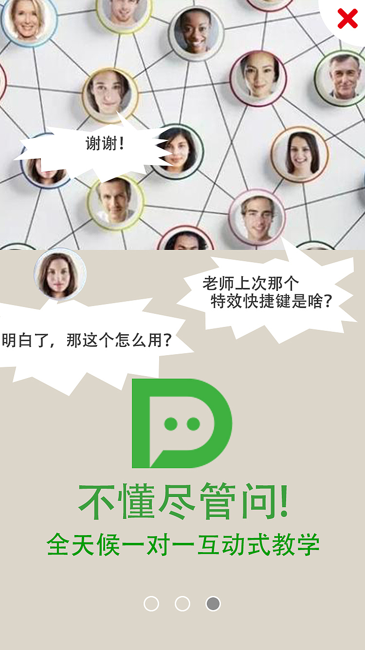 ui设计（图ZMTY3MjE5NTQw） - APP界面 - 站酷设计师昵称已存在3原创素材 - 站酷ZCOOL