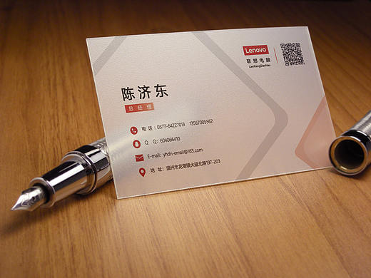 名片練習(xí)（個(gè)人主頁(yè)-ZNTgyNTQxMjQ=） - 其他平面 - 站酷設(shè)計(jì)師羿二三四原創(chuàng)素材 - 站酷ZCOOL