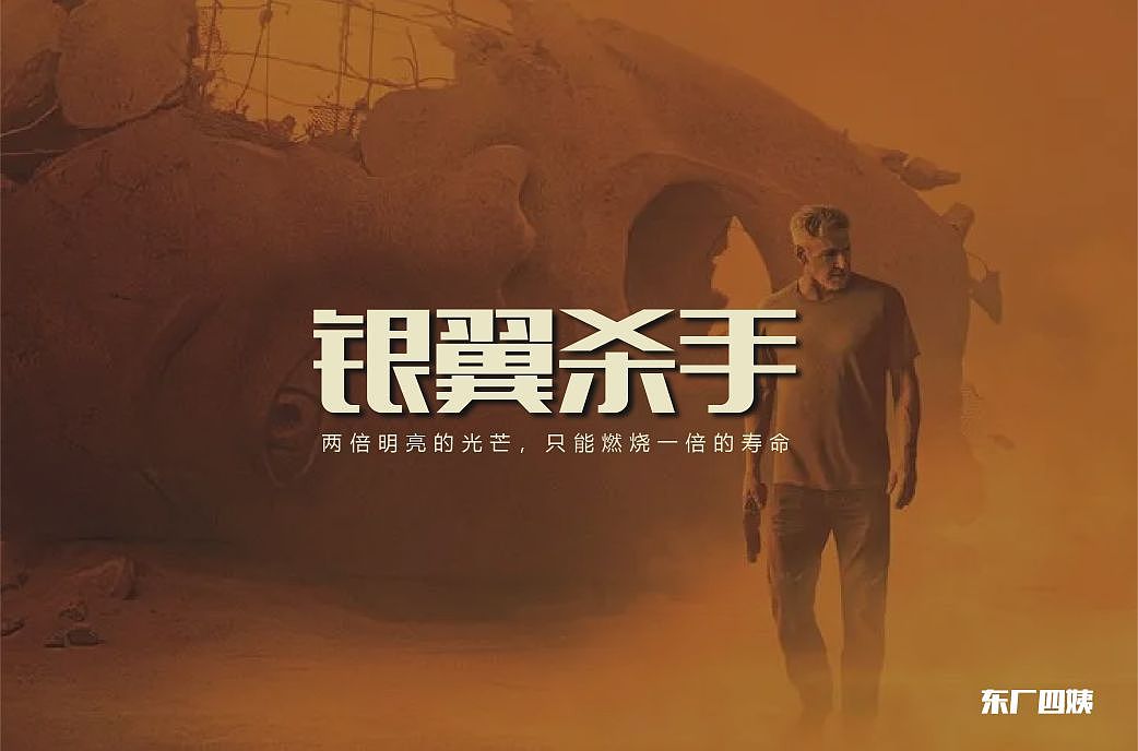 矩形造字（图ZMzI3MTE0MDg4） - 字体/字形 - 站酷设计师绿豆拌冰原创素材 - 站酷ZCOOL