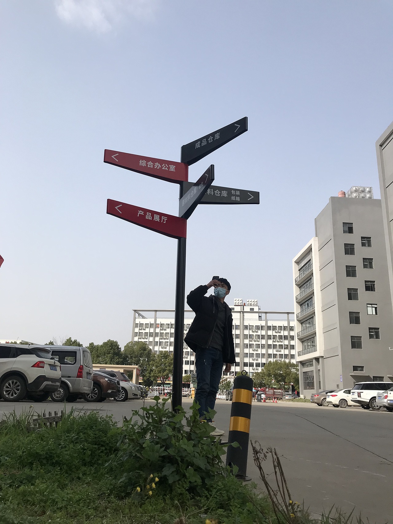 看到漂亮的道路指示牌我都忍不住上去拍了几张照片