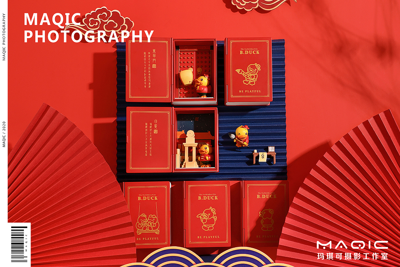 宫里有只小“皇”鸭——盲盒手办拍摄（图ZMjA1NDI0ODY0） - 产品摄影 - 站酷设计师玛琪可摄影原创素材 - 站酷ZCOOL