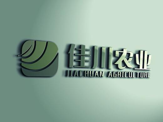 农业标志设计农业logo设计