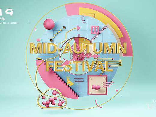 C4D系列作品集（個(gè)人主頁-ZNDExODM1NTI=） - 場(chǎng)景 - 站酷設(shè)計(jì)師頭發(fā)多多的小澤原創(chuàng)素材 - 站酷ZCOOL