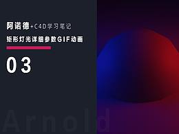 课