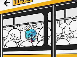 光谷爱情故事条漫