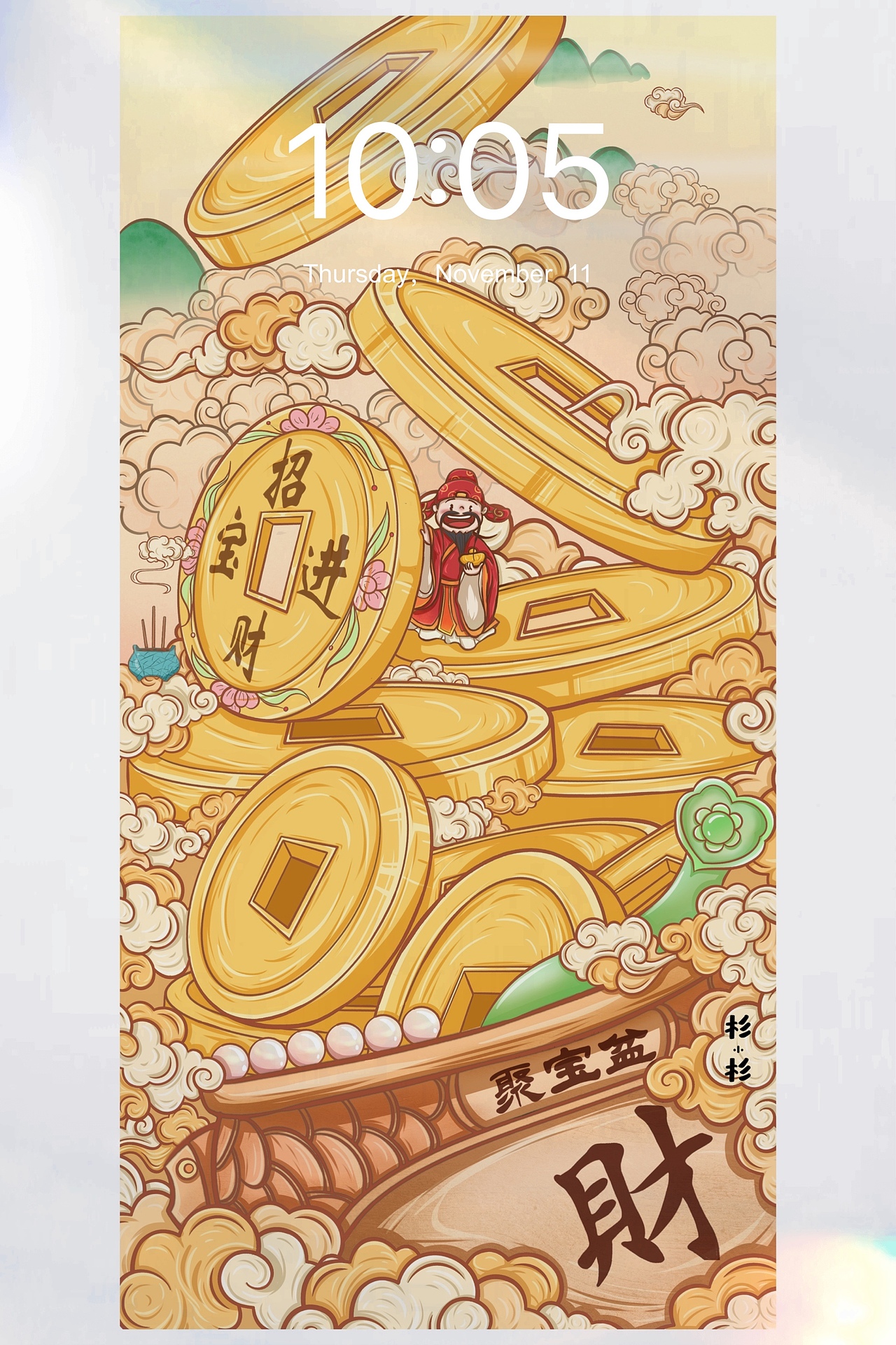 【福禄寿喜财】-财神_杉小杉-站酷zcool